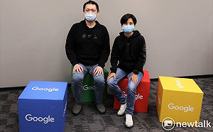 TGS 2021》推動在地產業發展！Google台灣業務總監分享現況