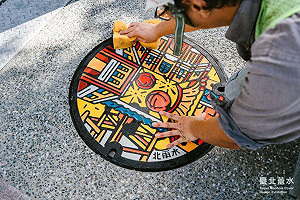 隱身在街道上的亮點！台北25座超美人孔蓋讓人驚艷