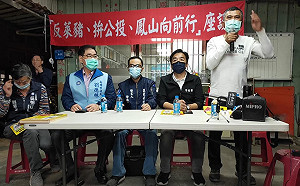 國民黨稱「反萊豬」與「罷捷」相關？ 李哲華：黃捷落荒而逃