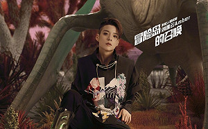 《創造營2021》6位導師陣容曝光！  導師官宣竟是韓團成員