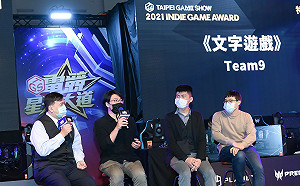 TGS 2021》Indie Game Award 出爐！台灣《文字遊戲 》奪最佳創新