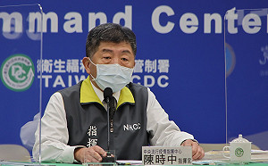 快訊》部桃復工、疫苗採購最新進度!陳時中14:00親自說明