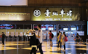 武漢肺炎》台灣本土疫情淪陷!王國材緊急下令:雙鐵禁止飲食、取消站票