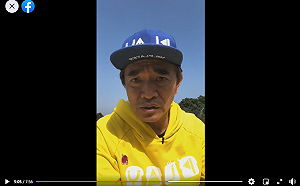 遭盜用肖像開直播斂財！吳宗憲報案怒譙：你這樣安心嗎