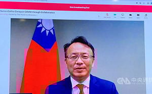 世界市長年會無異議通過 肯定台灣防疫