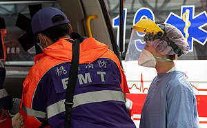 武漢肺炎》部桃專案獎勵方案出爐！醫護每日最高可領1萬