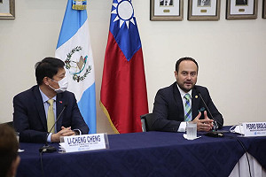 駐瓜地馬拉大使館1人染疫！全員進行檢測 使館關閉至2/12