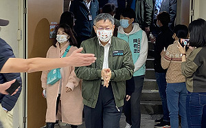 柯文哲將合體國民黨 藍委曝:兩黨潛在支持者已重疊