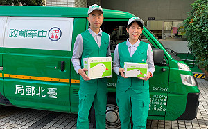 3/8起國際郵件資費調漲!  「航空小包」調漲145%最多