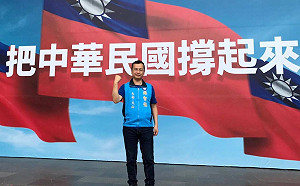 時力提案改國徽 羅智強:先滅國徽再滅國旗