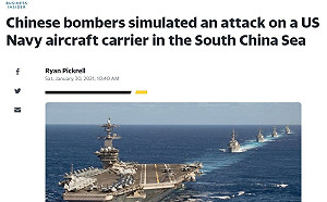上周六共機曾模擬攻擊美國航母？ 美軍:未構成威脅