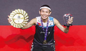 總統蔡英文親賀羽球好手 戴資穎逆轉得勝 男子雙打搶下冠軍