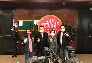 立法院新會期陳玉珍搶頭香    修憲委員會將啟動