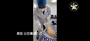 中國故意惡搞?美外交官竟被「肛拭子」 布林肯要出面討尊嚴