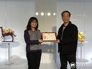 安撫疫情緊張心情  中友展出「樂翻天-陳定鴻當代雕塑個展」