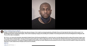 賊星該敗! 健身房天花板掉下偷窺者 還砸到一名女性更衣人