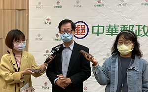 基層不滿改制後「同工不同酬」!中華郵政:年增12億人事費改善