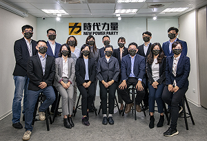 陳椒華續任時力黨主席 聚焦2022年選舉布局