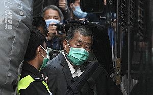 不放人!黎智英保釋上訴案  香港終院押後裁決再度還押