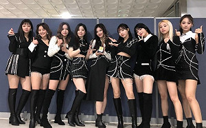 南韓驚見「子瑜House」!超狂粉絲為TWICE豪建9棟大樓