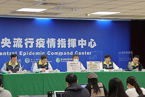 武漢肺炎》9採陰後轉陽為2次感染?前台大醫10字曝真相