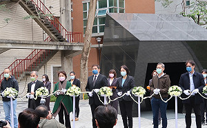 陳文成事件紀念廣場落成  管中閔:他的生命無辜停留在這裡