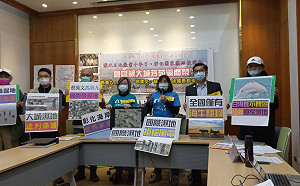 拒光電開發破壞!環團籲盡速劃定彰化大城國家級濕地