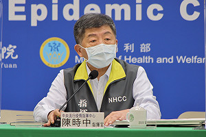 快訊》連3天零確診?  陳時中14:00親自說明