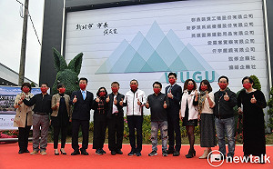 整頓五股垃圾山有成  7業者自主打造產業園區