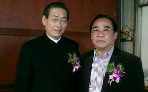 統促黨福星黨部主委又踢鐵板  秀白狼合照仍難逃法網