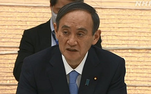 劉黎兒觀點》疫情引爆執政黨議員辭職潮「顧人怨」菅義偉遭芥川獎作家籲下台