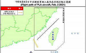 連12天擾台！中共運8偵察機晚間侵犯西南空域