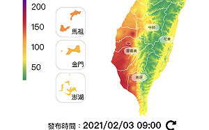 境內外汙染夾擊!南台灣空汙紅色警戒 鄭明典:空品近日不易好轉