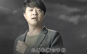 Only You昔唱「只為紅顏心不怕」  歌王慘遭網友洗版酸「能點首挽仙桃嗎?」