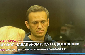 俄國扣留納瓦尼遺體至少2週遭控滅證 遺孀：為讓殘留神經毒劑消失