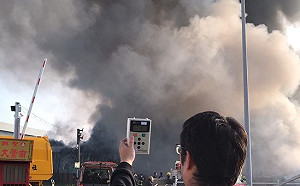 嘉市工廠大火造成空污  環保局啟動緊急應變措施