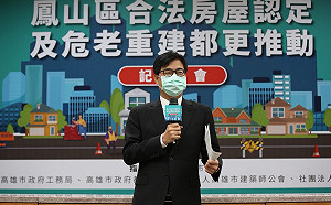 距罷捷投票最後倒數三天  陳其邁:希望市民理性行使罷免權