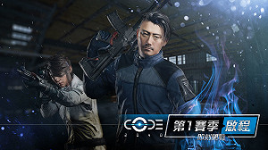 立即挑戰豐富賽季獎勵!《CODE 2040》展開第一賽季