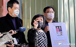 遭影射關說向華強依親居留案 葉毓蘭告《自由》索賠5,000萬