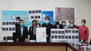 近百座150公尺高風機將進駐雲林沿海  居民憂慮會有滅村之虞
