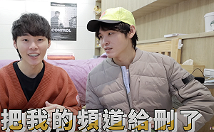 近80萬訂閱的頻道「全清空」！展榮展瑞再曝：真的要刪頻道