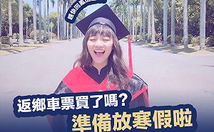 黃捷爆哭稱「沒人挺我」遭打臉  陳揮文:一個小女生這麼不要臉!