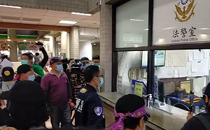 罷捷總部告蔡英文 民進黨高市黨部:轉移焦點!非常不堪!