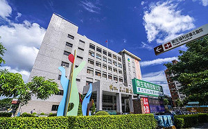 春節防疫不打烊!部立醫院門診、急診持續服務