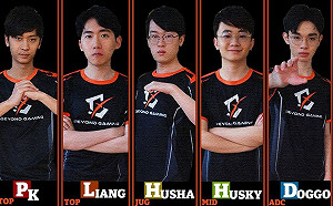 《英雄聯盟》準備就緒!BYG正式公告PCS選手名單