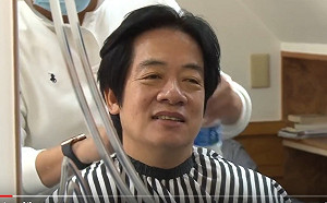 中分「清德頭」怎麼來？副總統親自解密