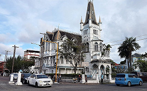 蓋亞那台灣辦公室受阻  民進黨：打臉習近平的 「反對恃強凌弱」說法