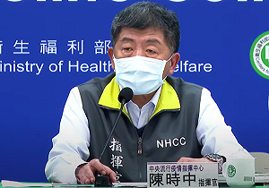 與COVAX談判過程曝光!陳時中親揭成功拿到首波疫苗4關鍵