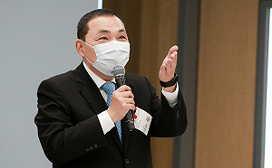 2024趙少康強競f對手?侯友宜:新北市長還有2年任期 努力做事