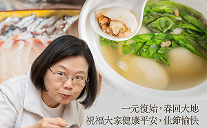 「元宵這裡最好吃」大挑戰 蔡英文選了這個